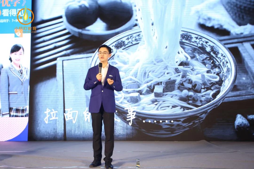 作文培訓(xùn)加盟2.jpg